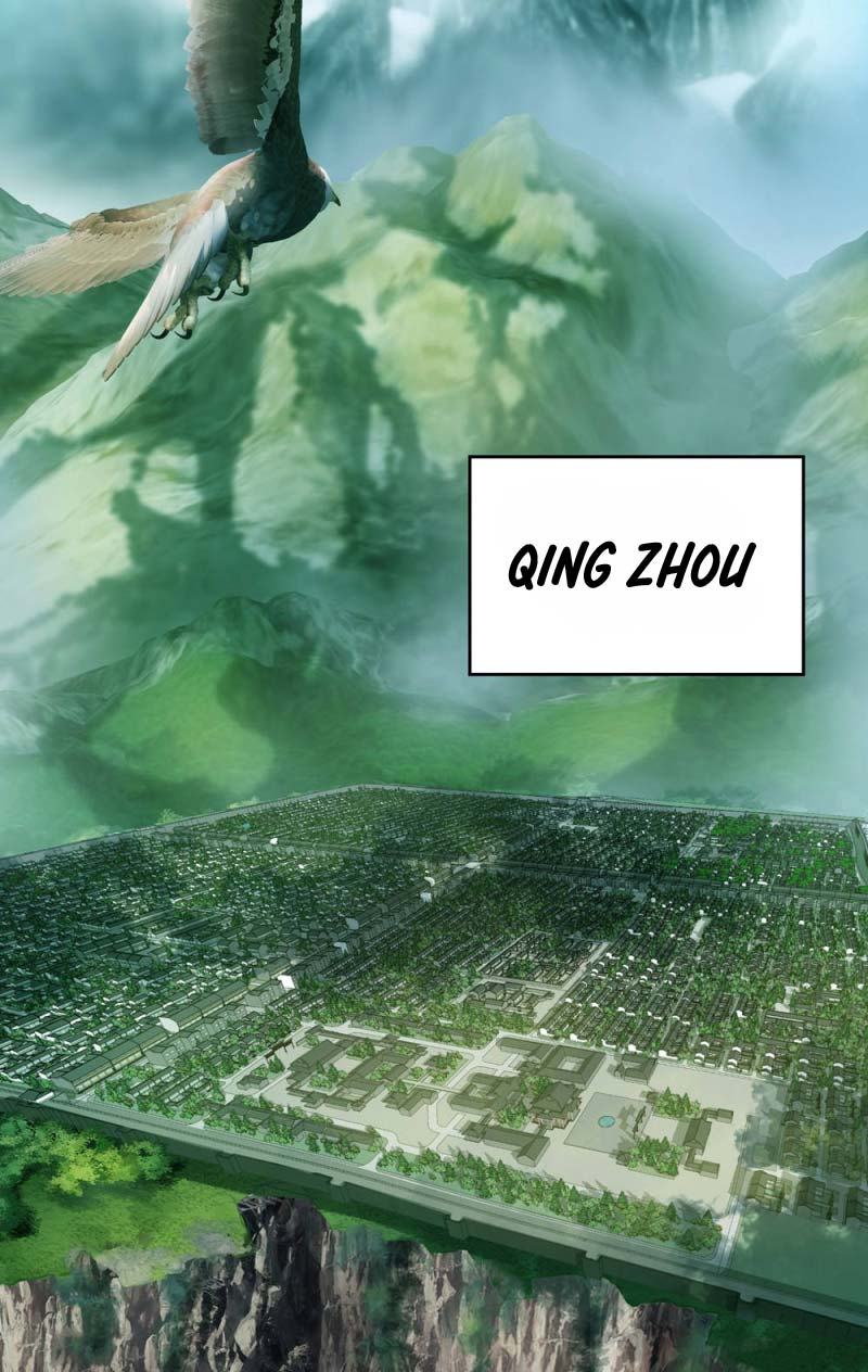 Matchless Emperor chapter 1